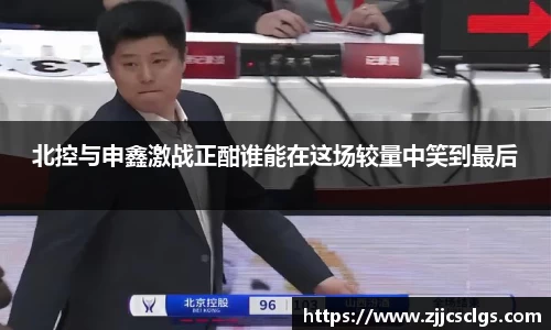 星空电竞官网