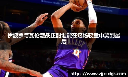 星空电竞官网