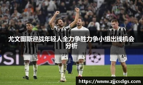 星空电竞官网