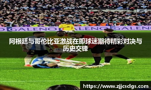 星空电竞官网