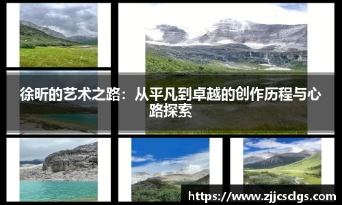 星空电竞官网