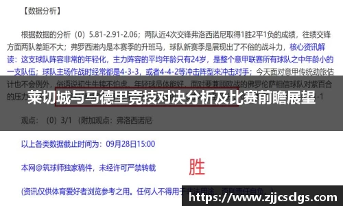 星空电竞官网