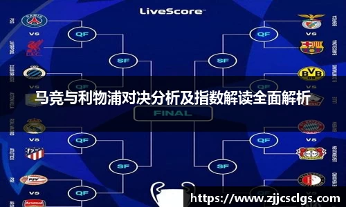 星空电竞官网