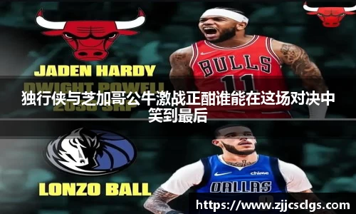 星空电竞