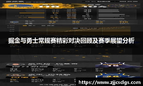 星空电竞