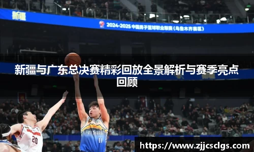 星空电竞官网