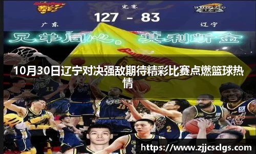 星空电竞官网