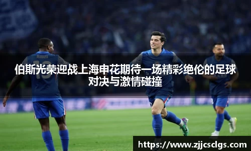 星空电竞官网