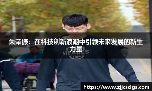 星空电竞官网
