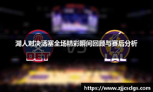 星空电竞官网