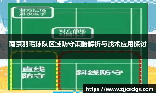 星空电竞(StarSky Sports)官网-华语电竞行业引领者