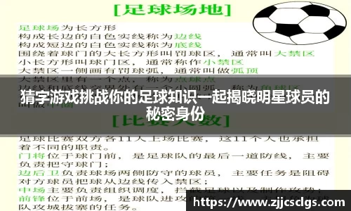 星空电竞(StarSky Sports)官网-华语电竞行业引领者