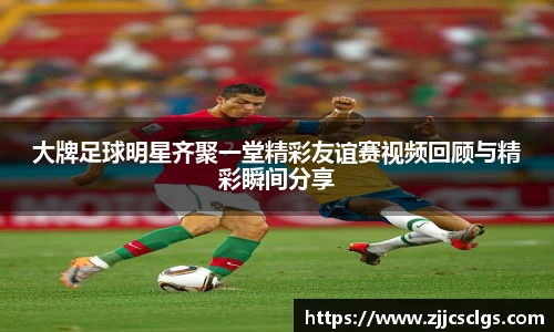 星空电竞(StarSky Sports)官网-华语电竞行业引领者